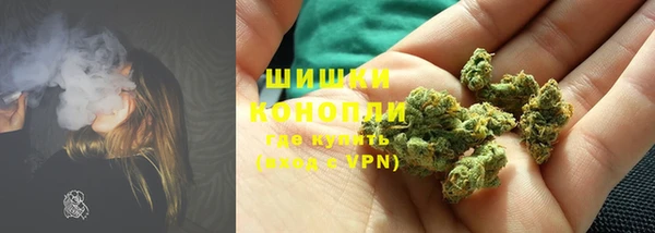 mdma Волосово